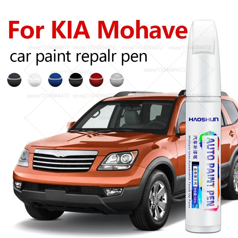 

Ручка для ремонта автомобильной краски для Kia Mohave 2008-2025 гг. Аксессуары для ремонта царапин Серый KLG Черный ABP Белый UD Красный IY Коричневый Красный