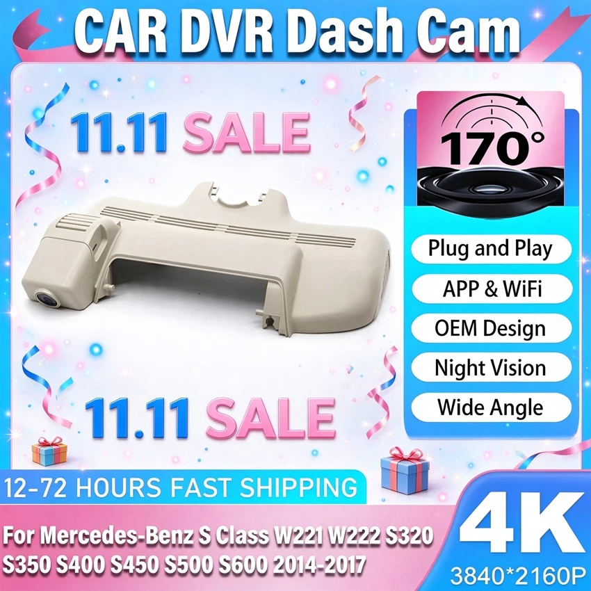 4K Dash Cam for Mercedes-Benz S Class W221 W222 S320 S350 S400 S450 S500 S600 2014-2017, OEM Style, Loop Recording, Wide Angle
