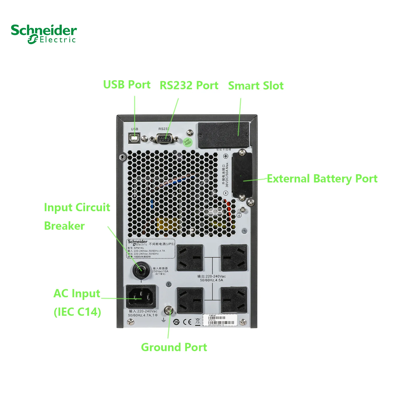 Original New Schneider APC UPS 2KVA Online 240V 2000VA 1600W SPM2KL With External Battery For Data Protection In All Industries