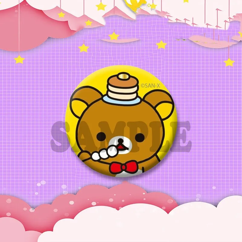 Style 07