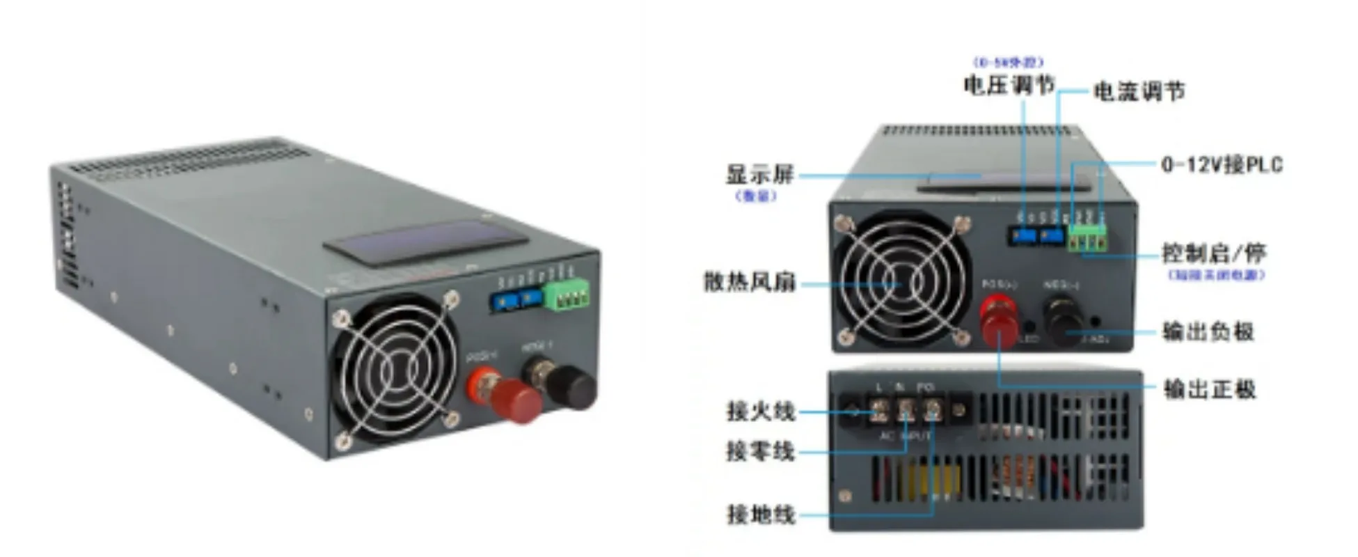 2000W CC CV Adjustable Digital Power Supply 30A-150A 12V-80V With 0-10V External Control