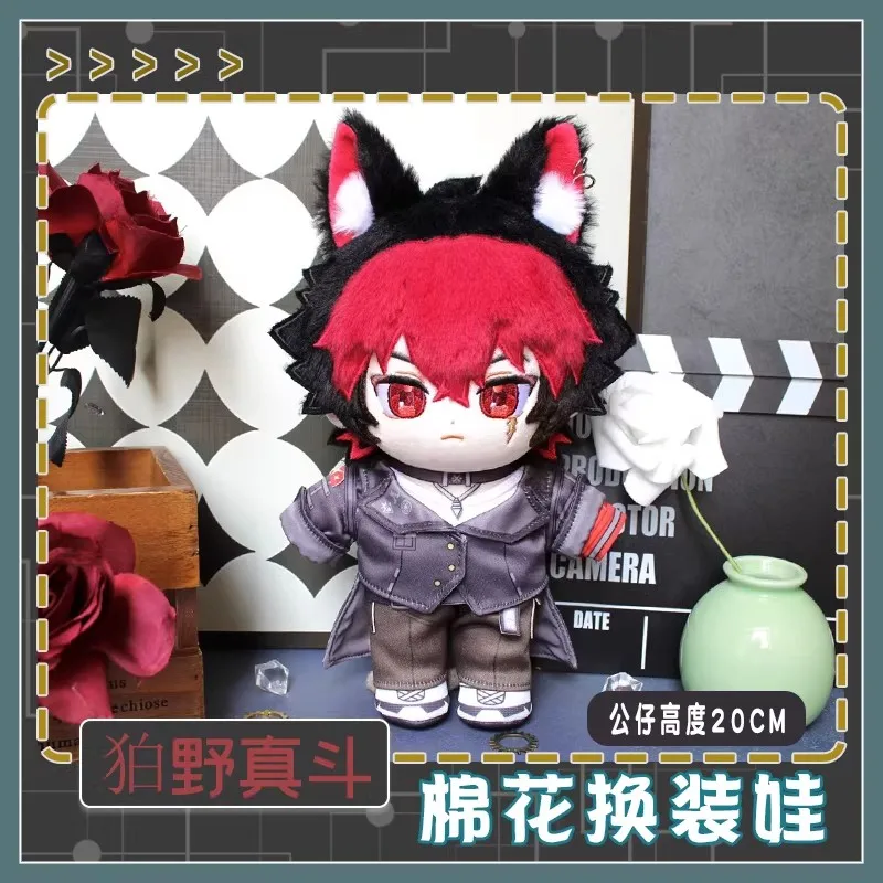 20cm Anime Games Zenless Zone Zero Plush Doll Komano Manato Ellen Joe Hugo Vlad Jane Doe ACGN Cute Cotton Dress Up Doll Toy Gift