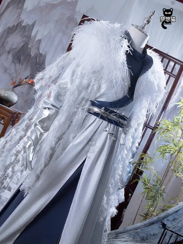 New Where Winds Meet Fiesta Carnival Halloween Cos Cosplay Clothing Antiquities Game Wuxia Men Women