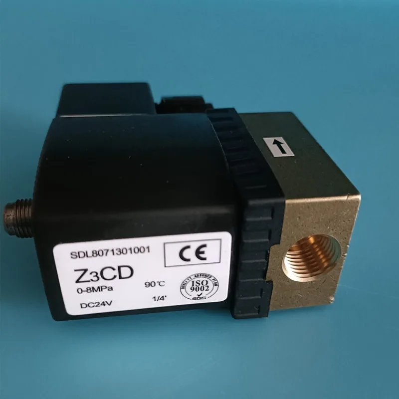 For Xuedilong two-position three-way solenoid valve control valve back blow valve CEMS online monitoring equipment accessories