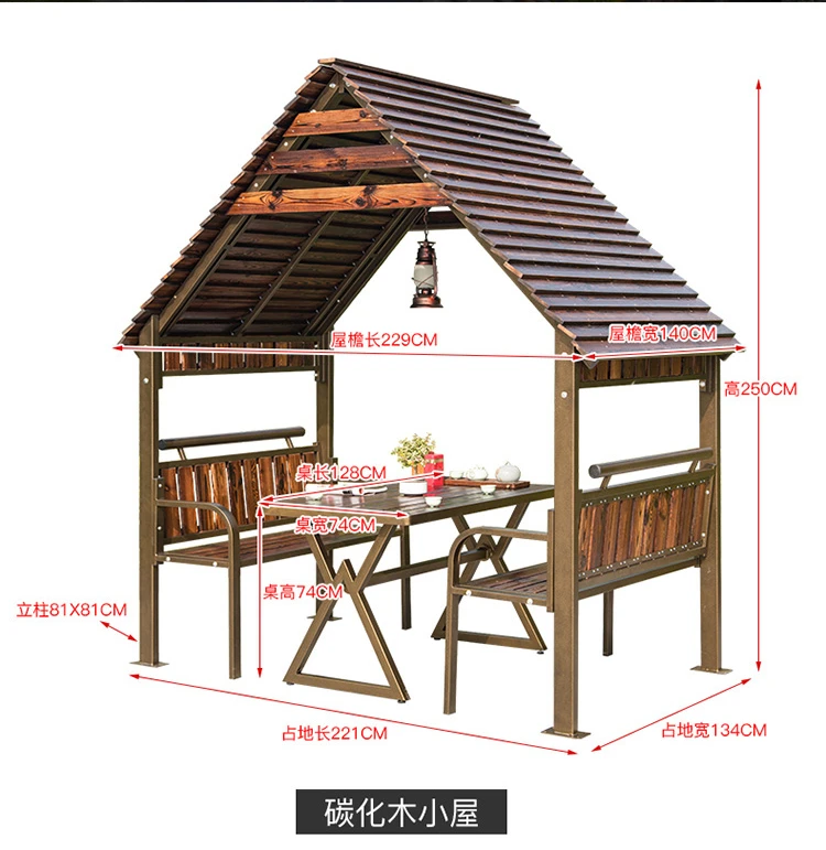 Outdoor room preservative wood leisure cool pavilion