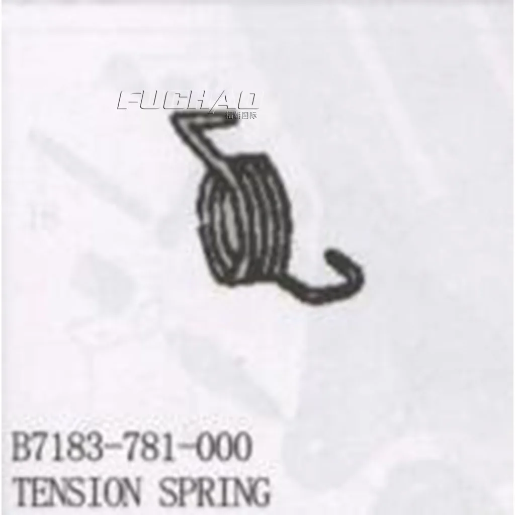 B7183-781-000 For Sewing Machine Parts