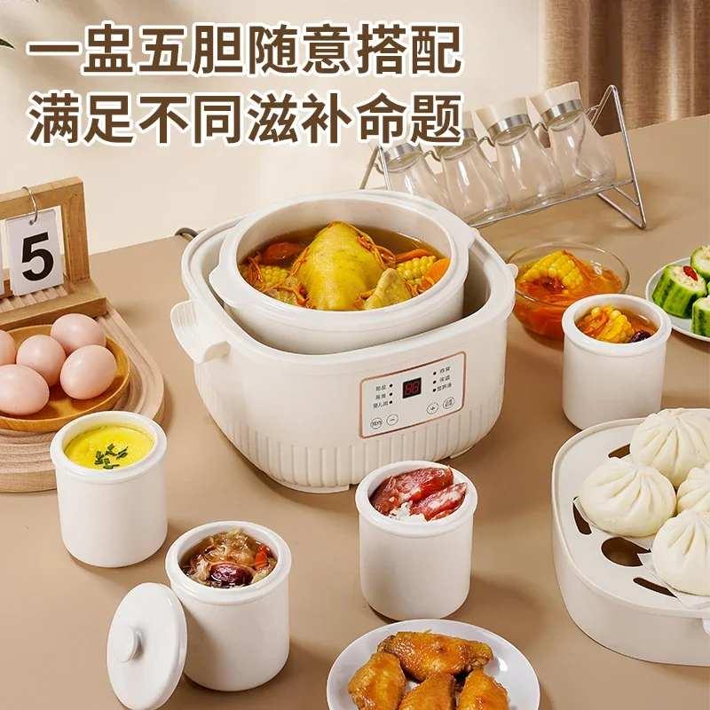 220V Automatic Ceramic Stew Pot Electric Slow Cooker for Soup Porridge Baby Food Double Boiler Home Use