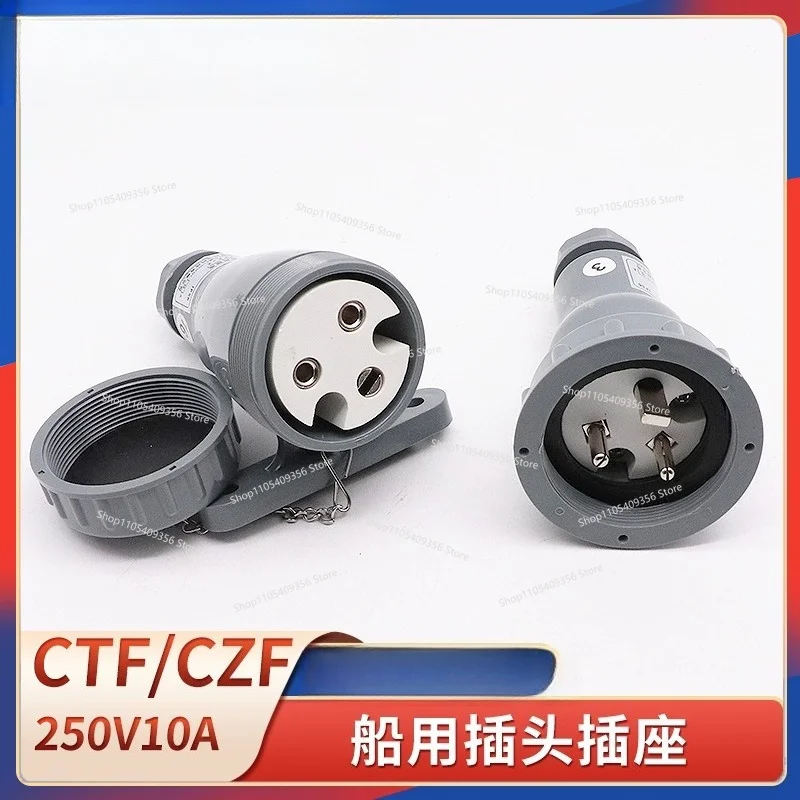 Marine Nylon Watertight Plug CTF2- 1/2/3 Watertight Plug CTF3-1/2 Waterproof Socket CZF2- 1/2/3