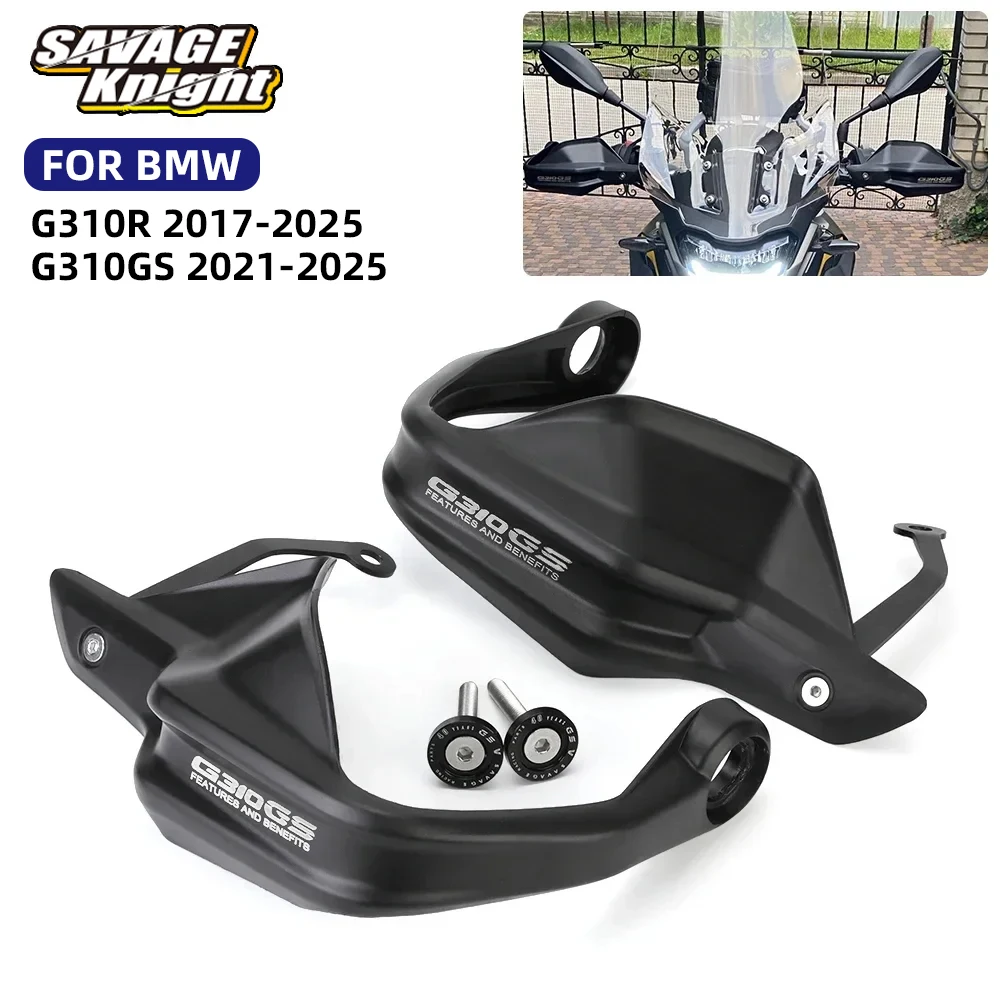 

Защитная защита руля для BMW G310GS G310R 2017-2025 G 310GS 310R, аксессуары для мотоциклов, защита рук, защитный щит