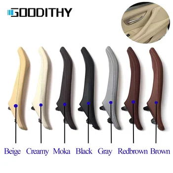 ידית דלת נוסע פנימית מעור להחלפה עבור סדרת 5 של BMW F10 F11 F18 520i 523i 525i 528i 535i