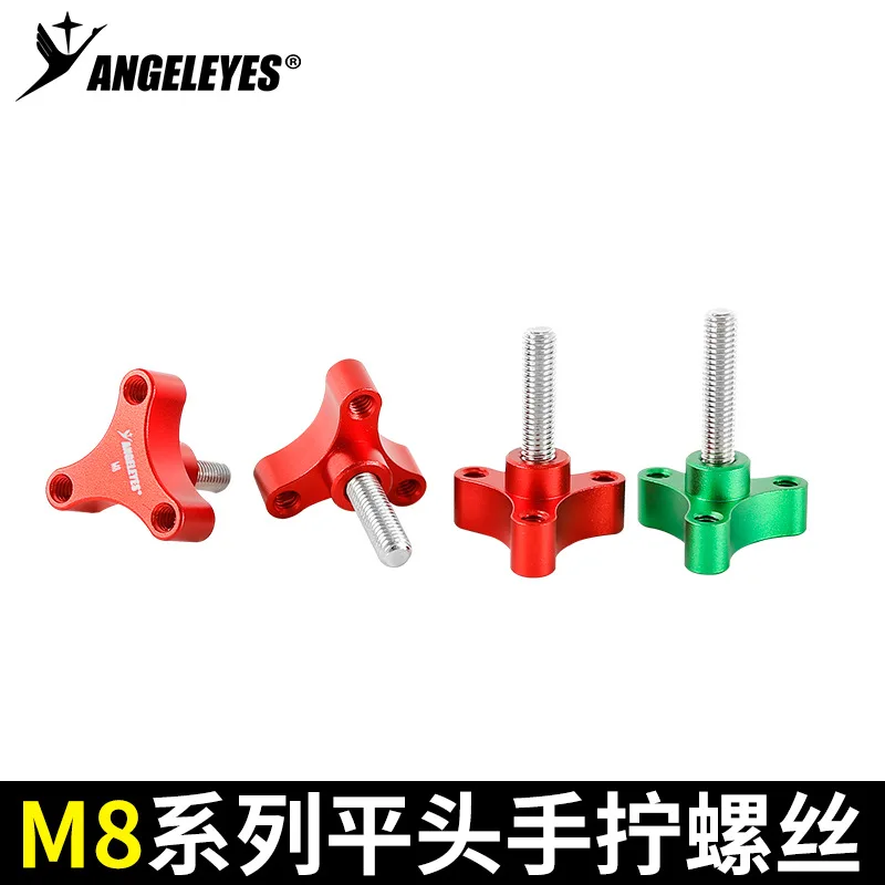 Angeleyes M8 Hand-Tightened Flat-Head Screw with 1/4 Expand Interface
