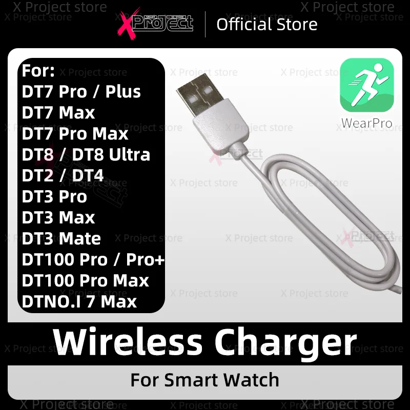 شاحن لاسلكي ذكي لساعة DTNO.I 7 ونماذج أخرى: تجربة عملية وتحليل شامل