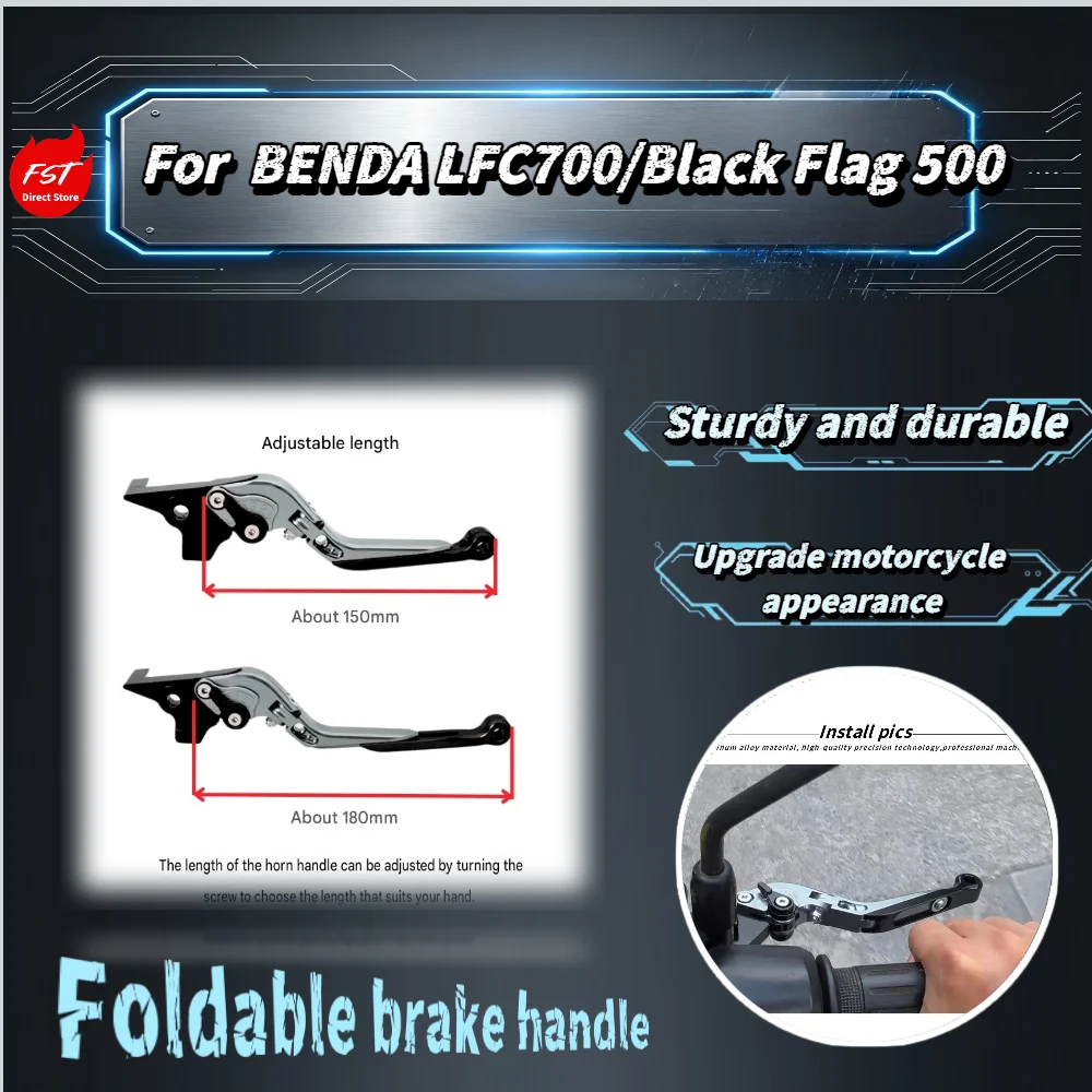 

For Benda Black Flag 500 LFC700 CNC Aluminum Brake & Clutch Lever, Folding Extendable Adjustable Horn Handlebar Mod Parts