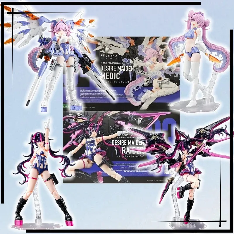【 Spot Goods】Kotobukiya Megami Device KP799 Desire Maiden Medic Nurse Doctor 17cm Model Kit In Stock