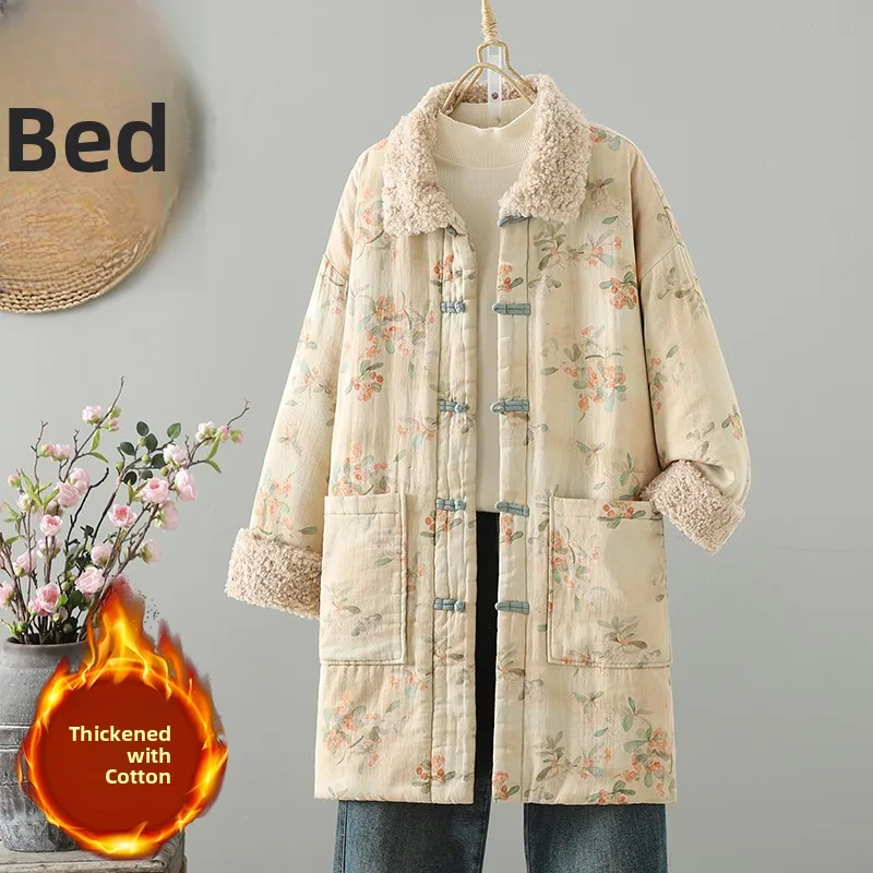 New Chinese Sle Patchwork Woolen Collar Floral Cotton Jaet Women's Warm Mid-Length Robe Polyester Filling Thiened Long ...