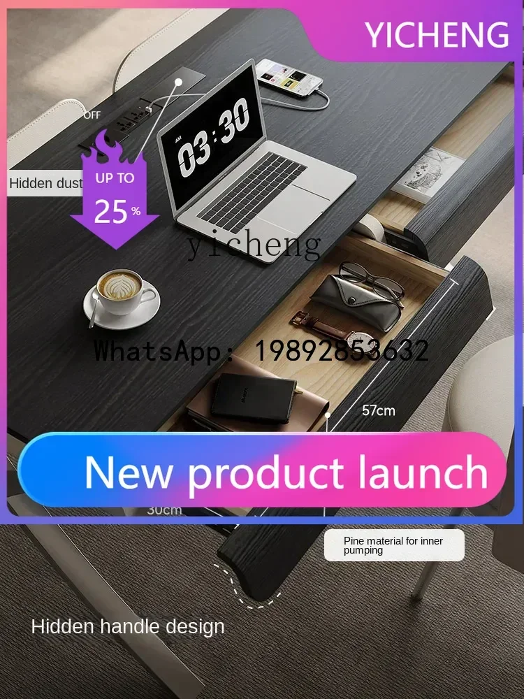 

JJ5 Desk Light Luxury Modern Living Room Silent Style Large Board Desk Minimalist Study Computer Desk