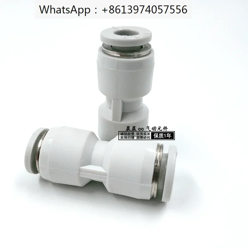 10 Pack Apu Straigh… - image