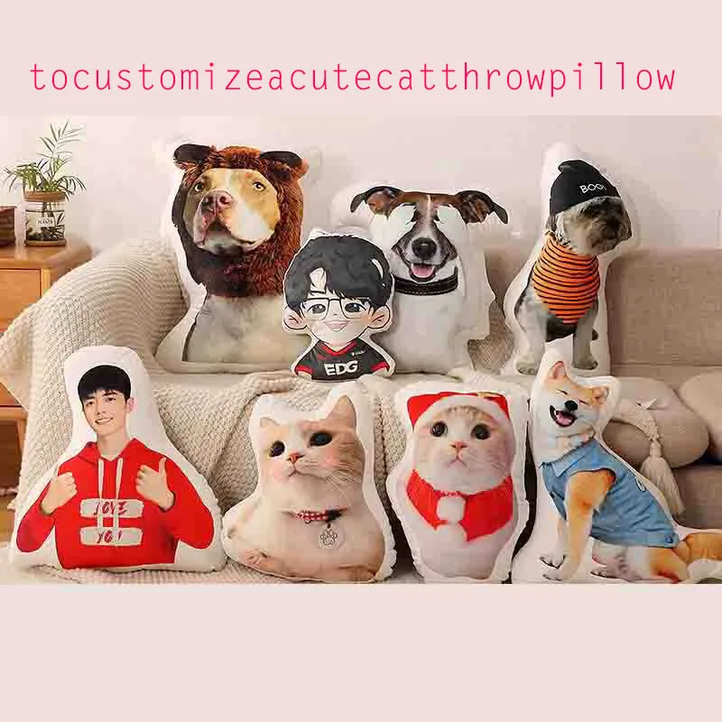 Almohada personalizada con forma de gato