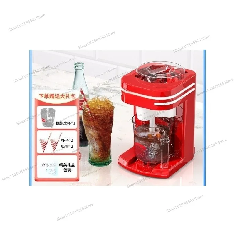 For Shaved Ice Full Automatic Ice Breaker Household Small Ice Breaker