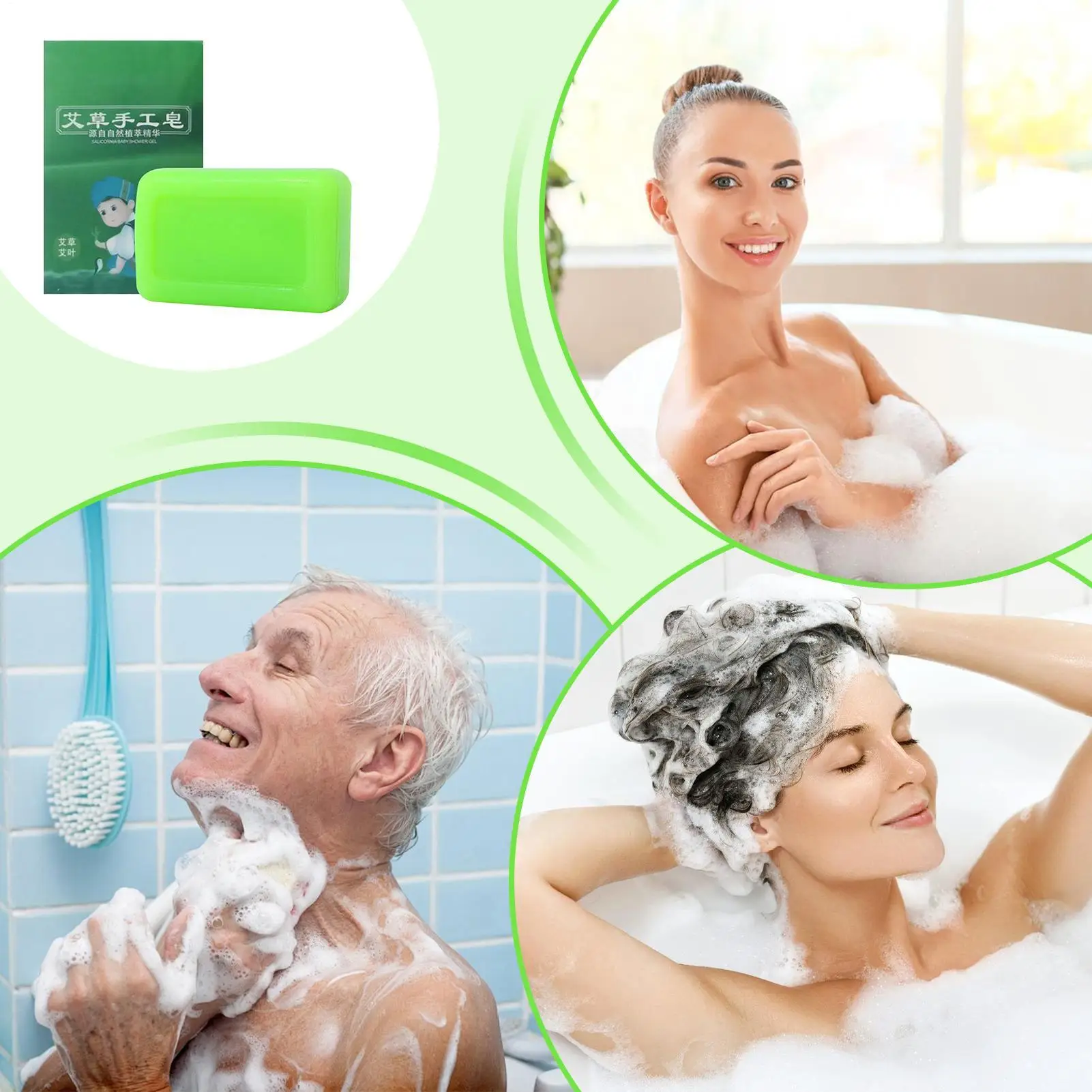 شريط صابون مهدئ، قضيب غسيل استحمام طبيعي، منظف استحمام للنساء والرجال والصديقة والصديق والكبار والأب والأم