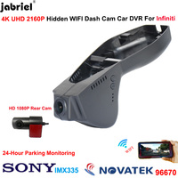 4K Wifi DashCam Car-DVR Front and Rear for Infiniti qx50 qx70 ex37 g37 fx for Infiniti qx80 qx56 qx30 q50 g35 fx35 q60 qx60 g35