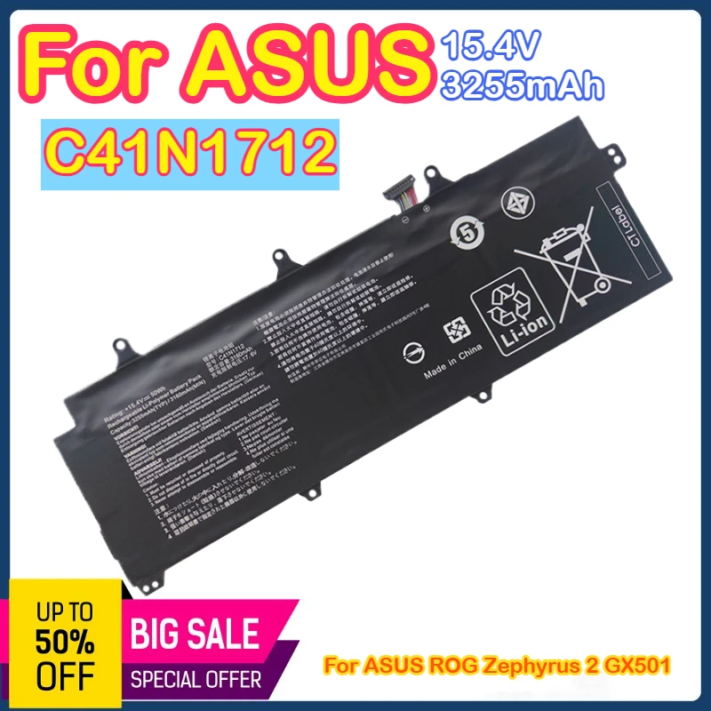 C41N1712 For Asus I… - image
