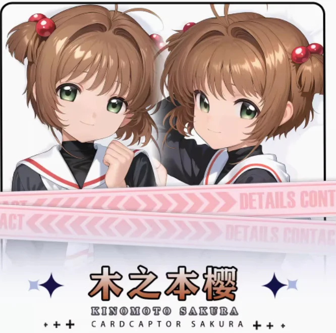 Аниме Cardcaptor Sakura сексуальная дакимакура обнимающая наволочка для тела отаку Лоли наволочка постельные принадлежности подарки HY