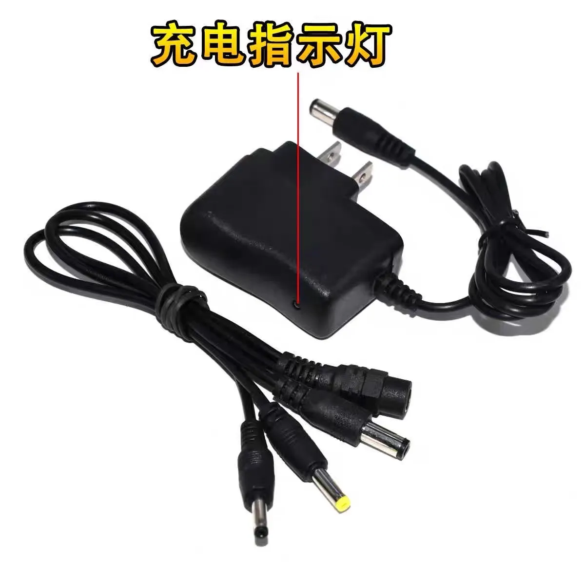 

Flashlight headlamp charger 3.6V lithium battery direct charging dock charger 3.7V 4.2V universal charging AC to DC