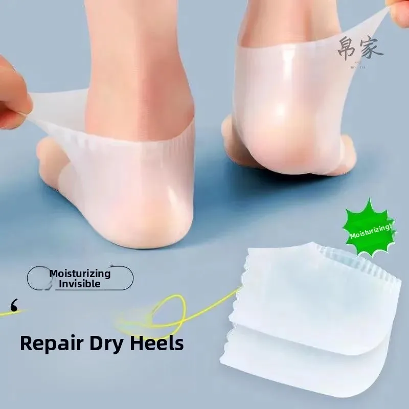 

Silicone Sos Heel Protection Cover Moisturizing Prevent Foot Cras Latex Appliion Foot Cover Sos for Home Use