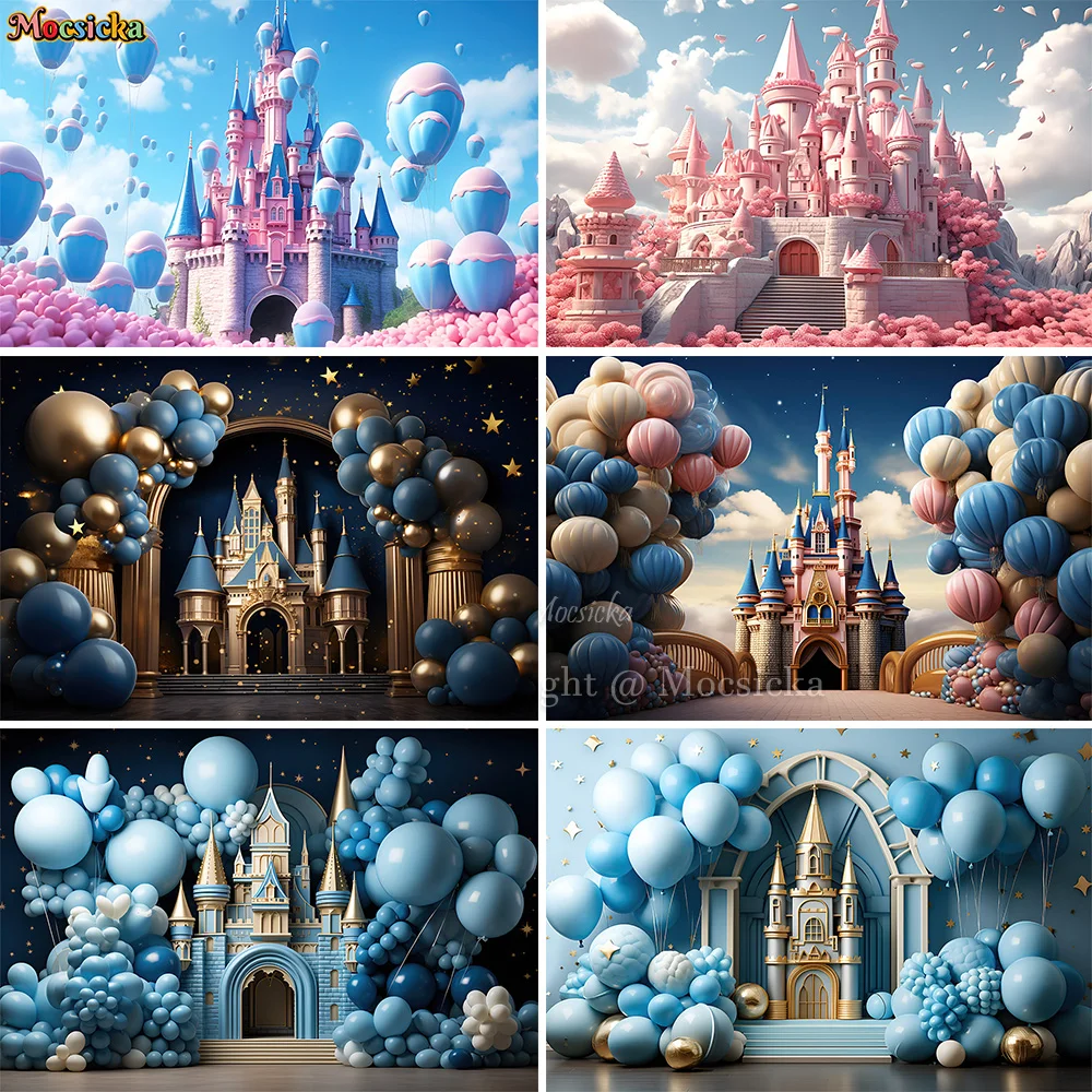 

Dreamy Castle Photography Background Birthday Bride Shower Wedding Party Backdrop Blue Balloon Decor Kids Photo Studio Photozone