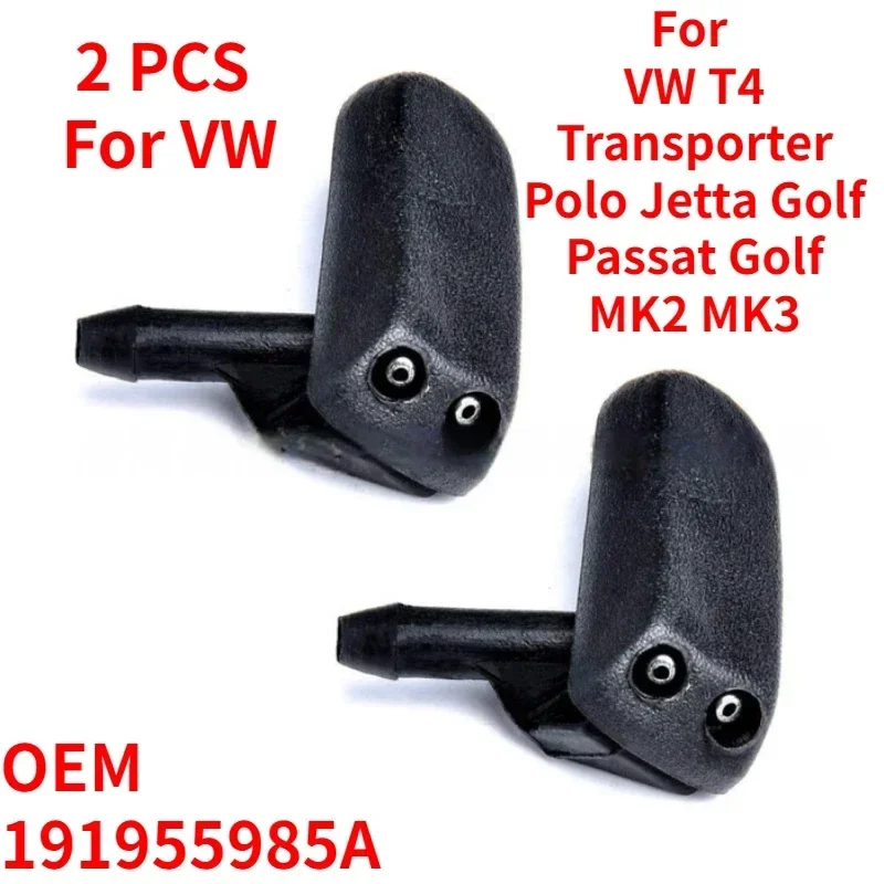 2x Front Windscreen Washer Jets Nozzle Water Sprayer For VW T4 Transporter Polo Jetta Golf Passat Golf MK3 MK2 OE# 191955985A