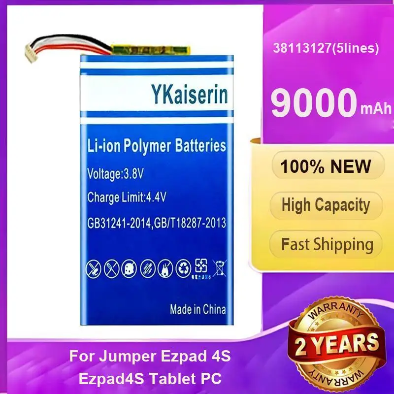 9000 мАч 38113127 5 линий экологически чистый для Jumper Ezpad 4S аккумулятор для ноутбука длительный срок службы