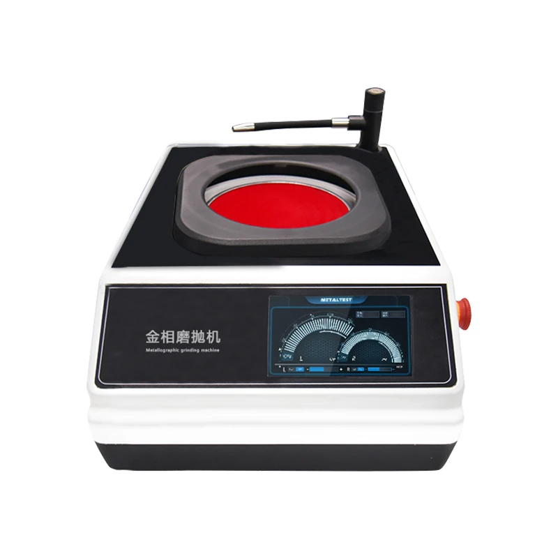 

MP-1DC Single Disc Sample Grinding and Polishing Machine