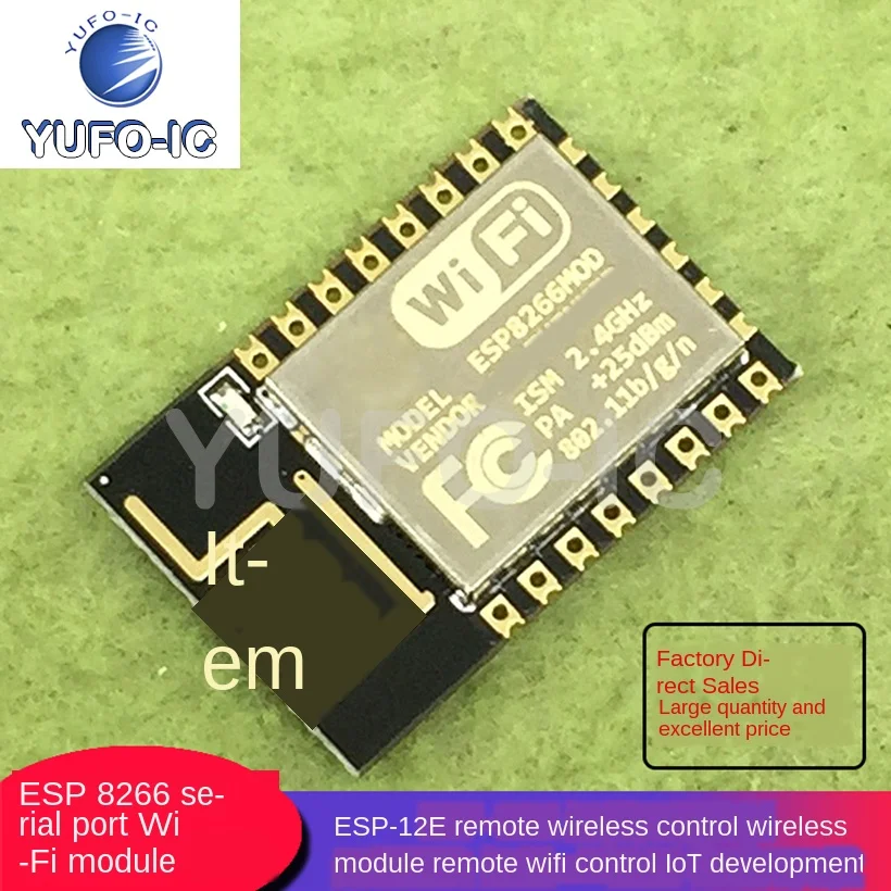 Free Ship 1PCS ESP8266 Serial Port Wi-Fi Module ESP-12E Wireless Module Remote WiFi Control Internet Of Things Development