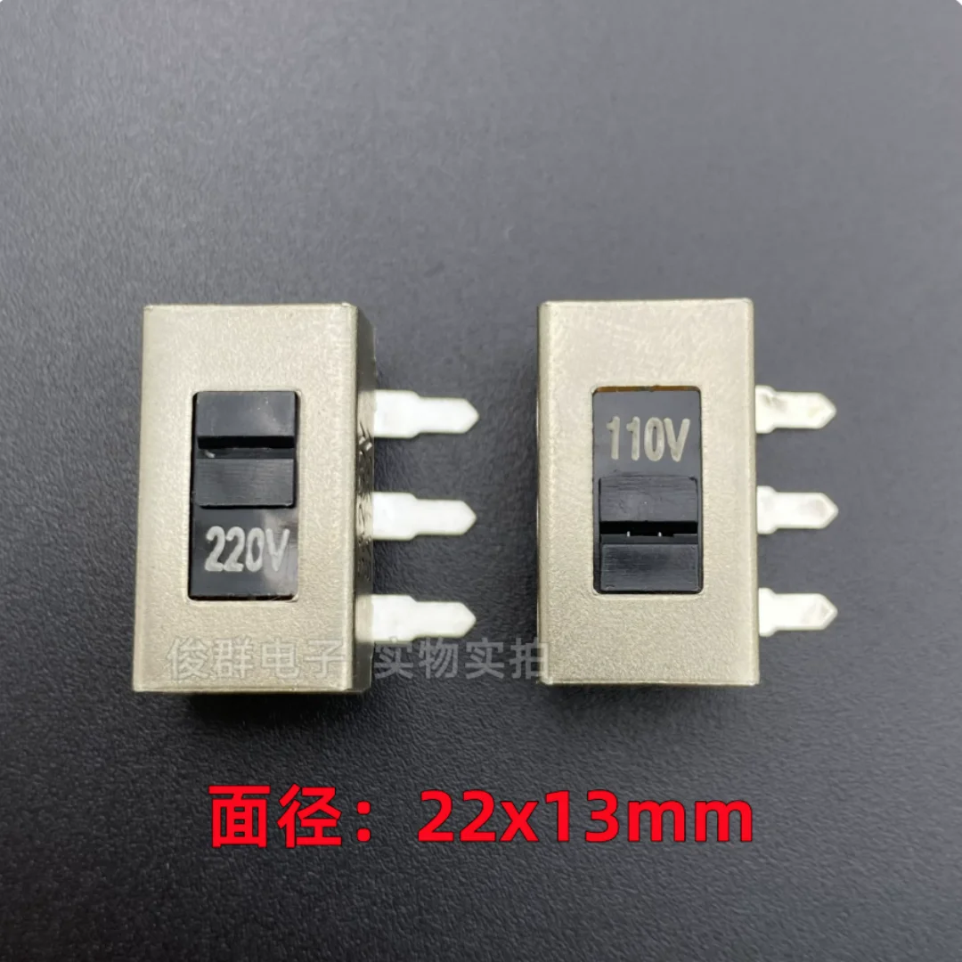 Industrial high-quality TSH 3-way toggle switch with 2-position switching, capable of converting power voltage from 110V to 220V