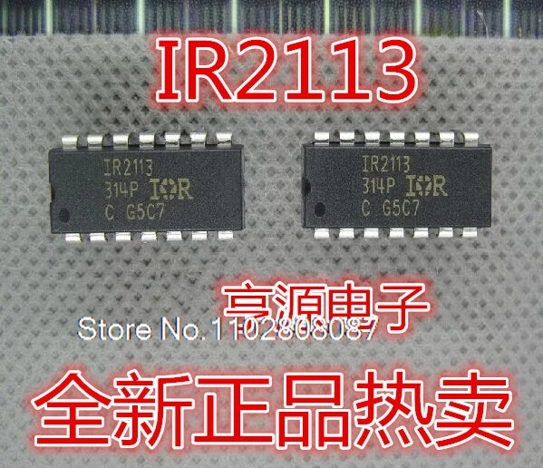 （5PCS/LOT） IR2113 IR2113PBF  DIP14