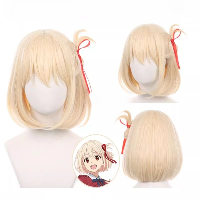 Anime Lycoris Recoil Cosplay Wig Nishikigi Chisato Wig
