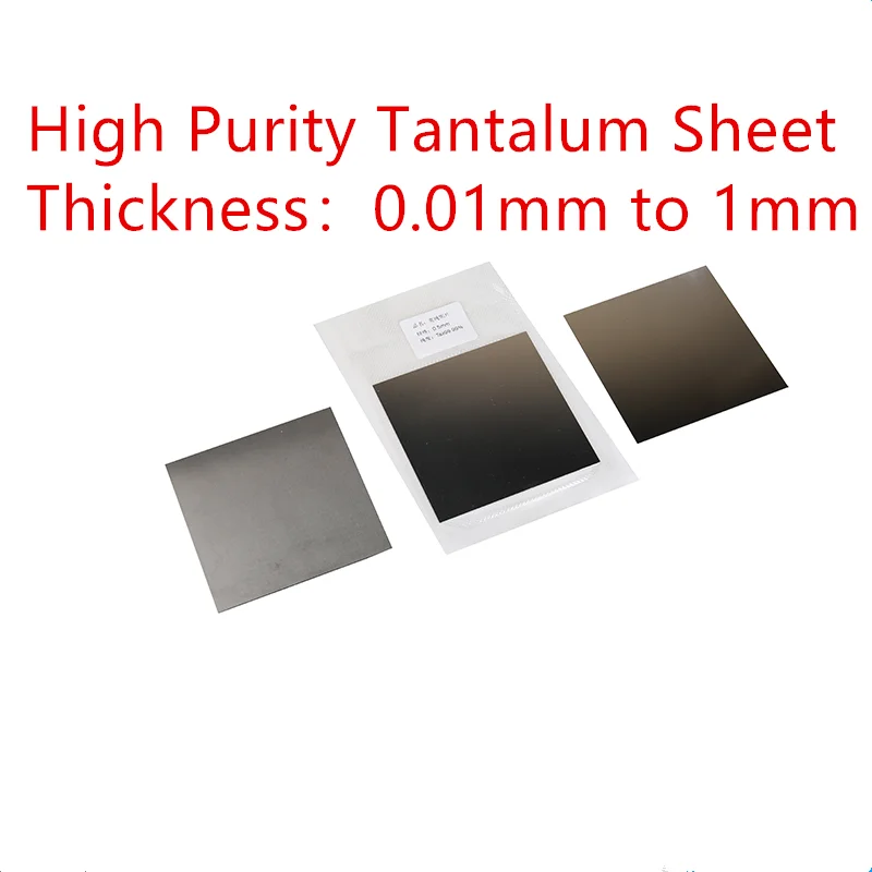 

Ta99.95% High Purity Tantalum Sheet 0.1x100x100mm Metal Tantalum Plate 4N Ta for Scientific Research experimental research