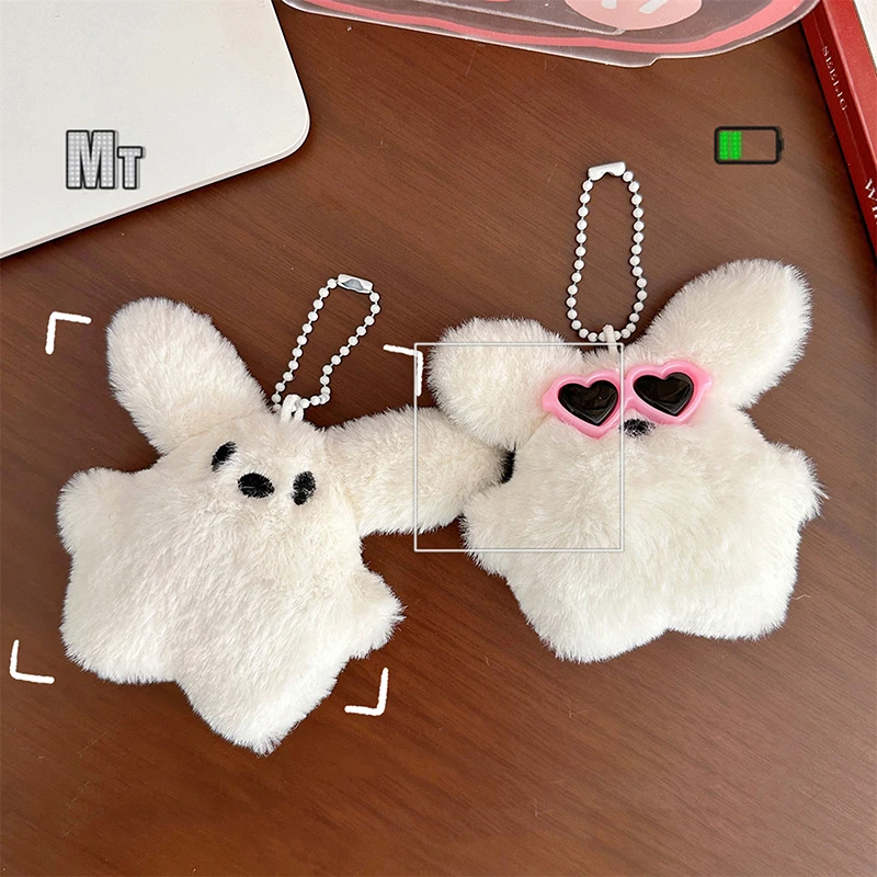 New Cute Puppy Cat Squeaking Toy Plush Pendant Sunglasses Puppy Doll Bag Keychain Charm Backpack Hanging Ornament Plush Keychain