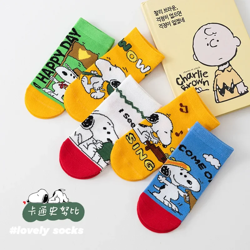 子供のための綿の靴下,かわいい木製の靴下,カジュアルで暖かいストッキング,女の子と男の子のための短い靴下,誕生日とクリスマスのギフト,5ペア