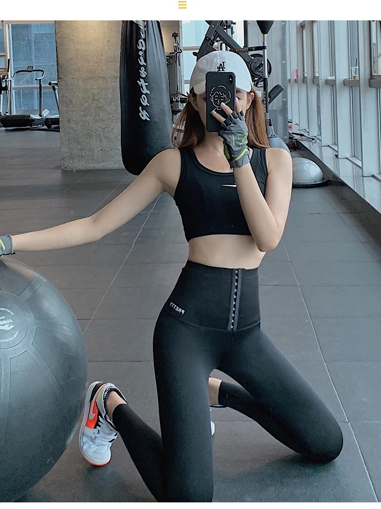 ارتفاع الخصر التخسيس Fitn بوت المرأة تسعة قطع السراويل الصيف الدراجات رقيقة Waisand البطن التحكم بعقب رفع