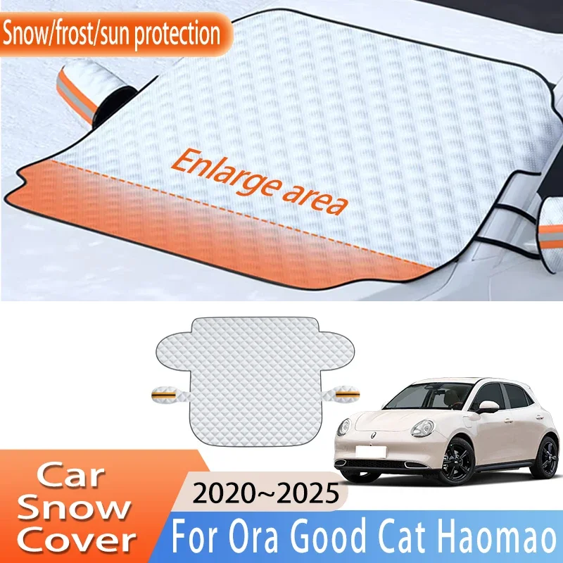 

Car Accessories For Ora Good Cat Haomao 2020~2025 2021 Front Windscreen Snow Cover Ice Frost Sun Protector Waterproof Auto Parts