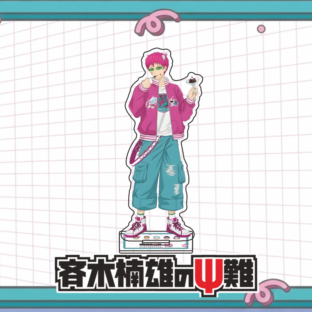 The Disastrous Life of Saiki K. 10th Anniversary Acrylic Stand Saiki Kusuo Nendo Kaidou Anime Character Standee Desk Keychain