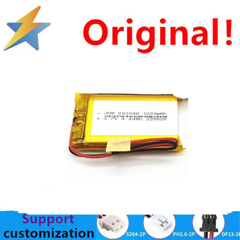 Lithium polymer battery 803048 1200mAh 3.7v navigator early education machine cervical massager lithium battery