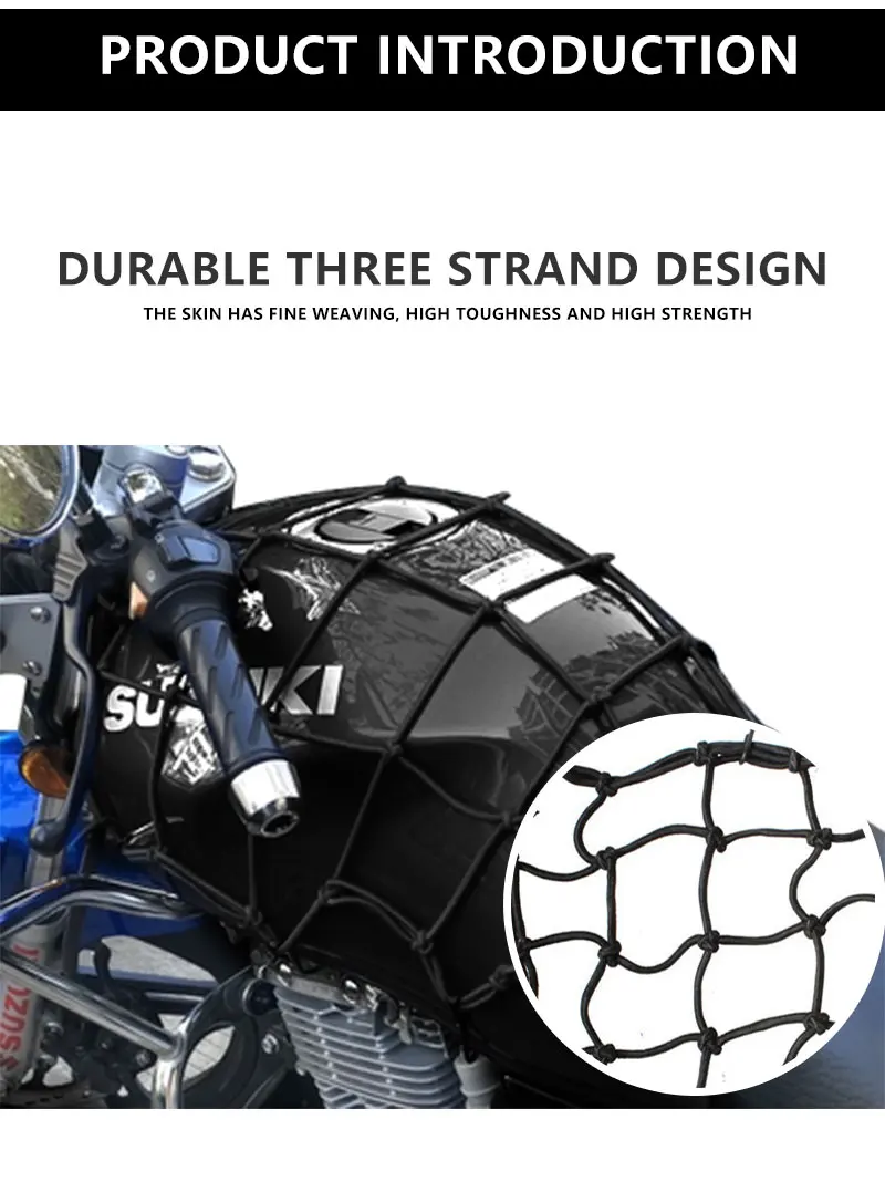 Motorcycle Net Bag Rear Seat Fuel Tank Cover Helmet Fixed Mesh Storage Luggage Elastic Rope Net Durable Protection Network