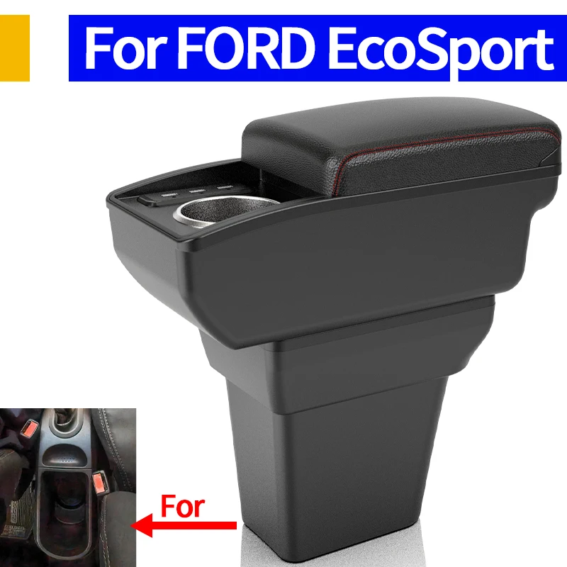 For FORD Ecosport 2009 car armrest upgrade interior center console modification accessories storage box USB cup holder accessori