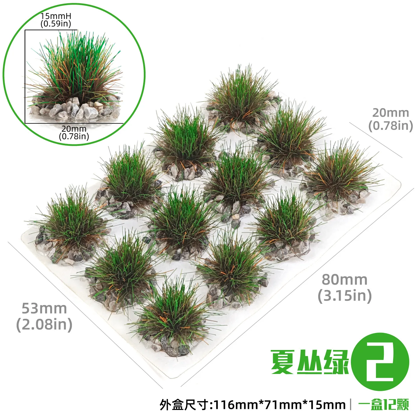 Simuliertes Kiesgras-Modell, Mini-Wildgras-Cluster mit Steinhaufen zur Herstellung von Vegetationsmaterialien für Bausandtische – Detail 4