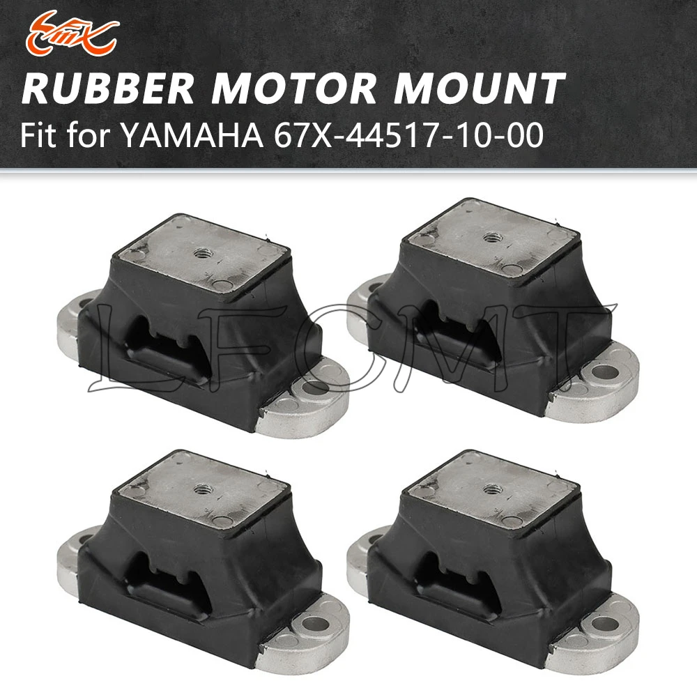 4 قطع محرك موتو جبل المطاط 67X-44517-10-00 صالح لياماها WaveRunner FX VX كروزر HO SHO GP1200 FX140 GP1300R VX1100 VXR