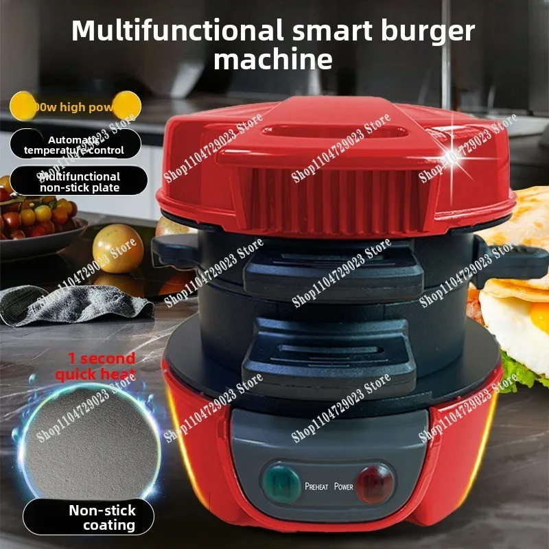 The best-selling low-priced and practical multifunctional burger sandwich maker of 2026
