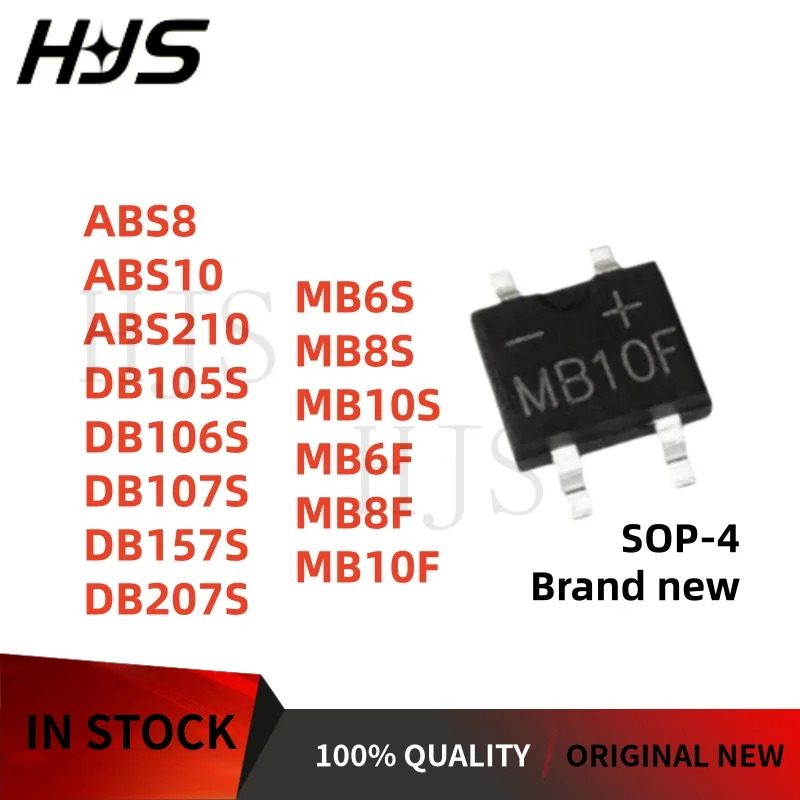 50PCS MB8S MB6F DB157S DB207S DB107S ABS210 ABS8 MB10S DB105S MB8F MB10F MB6S DB106S ABS10 SOP-4 Rectifier Bridge Stack NEW